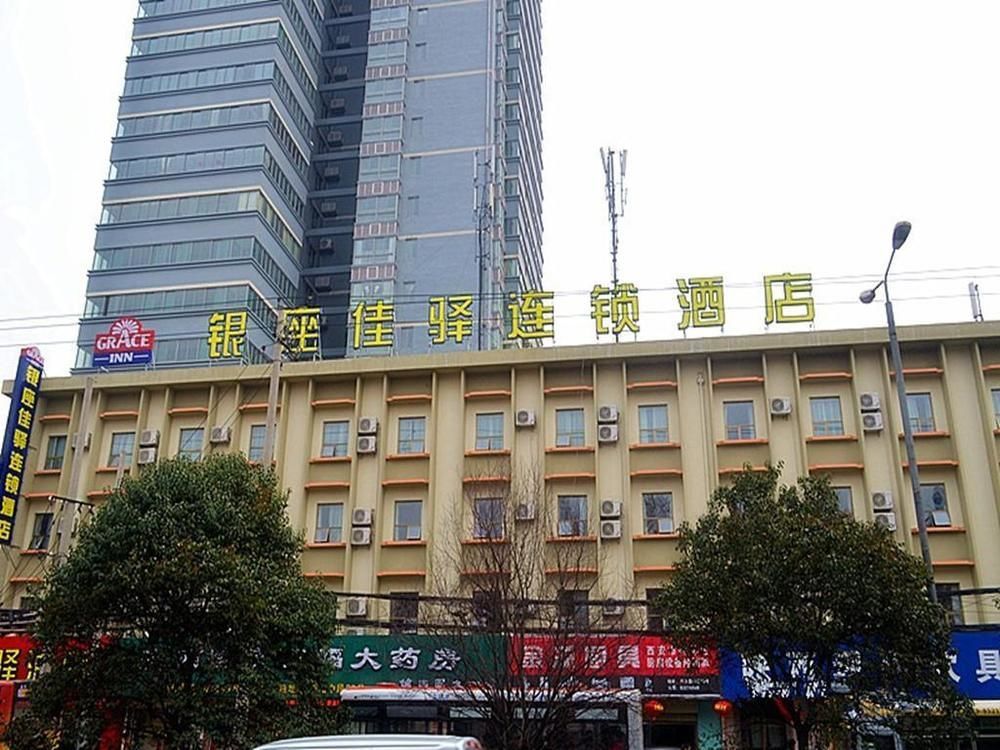 Motel Xi'An Xingqing Road Extérieur photo